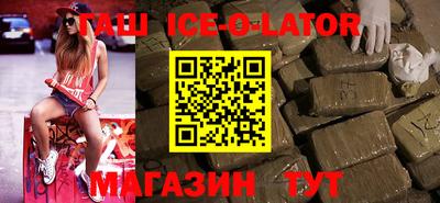 прущая мука Будённовск