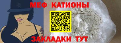 ALPHA PVP Бугуруслан