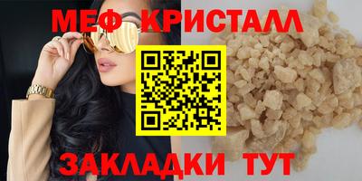 гидропоника Волгодонск