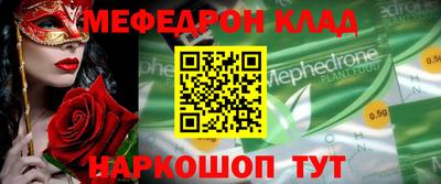 гидропоника Волгодонск